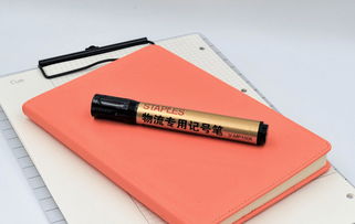 史泰博MP1006物流專用記號筆 超值辦公利器，為高效物流書寫助力